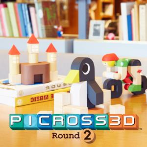 Picross 3D Round 2 (cover logo)